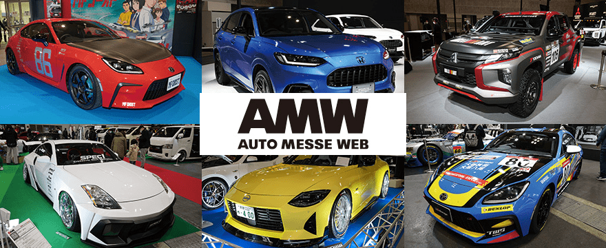 AUTO MESSE WEB